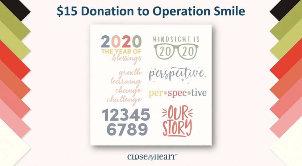 Free SVGs with an Operation Smile Donation
